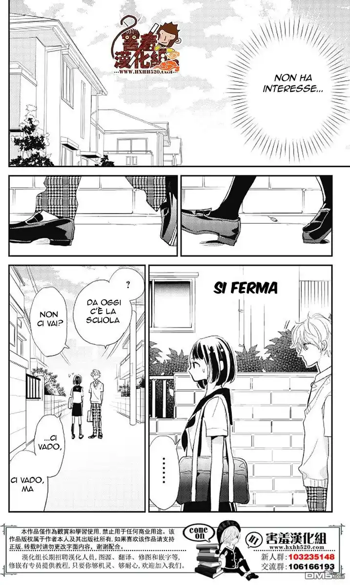 Kimi to Eureka Capitolo 09 page 12