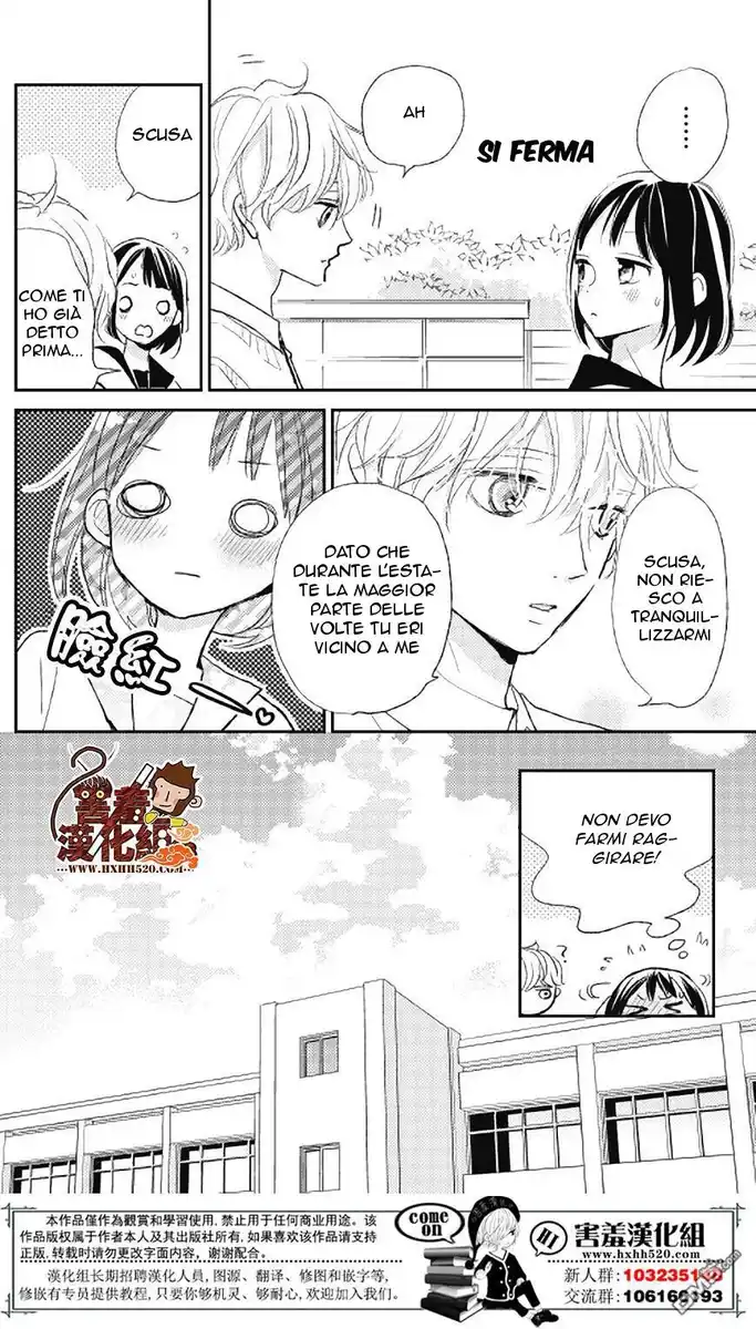 Kimi to Eureka Capitolo 09 page 14