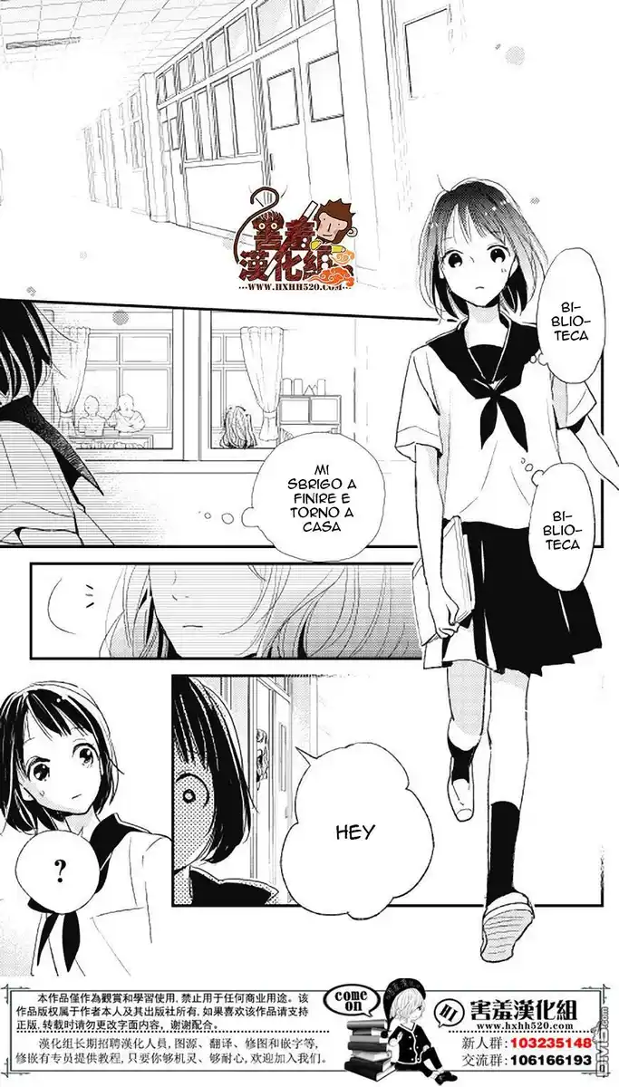 Kimi to Eureka Capitolo 09 page 21