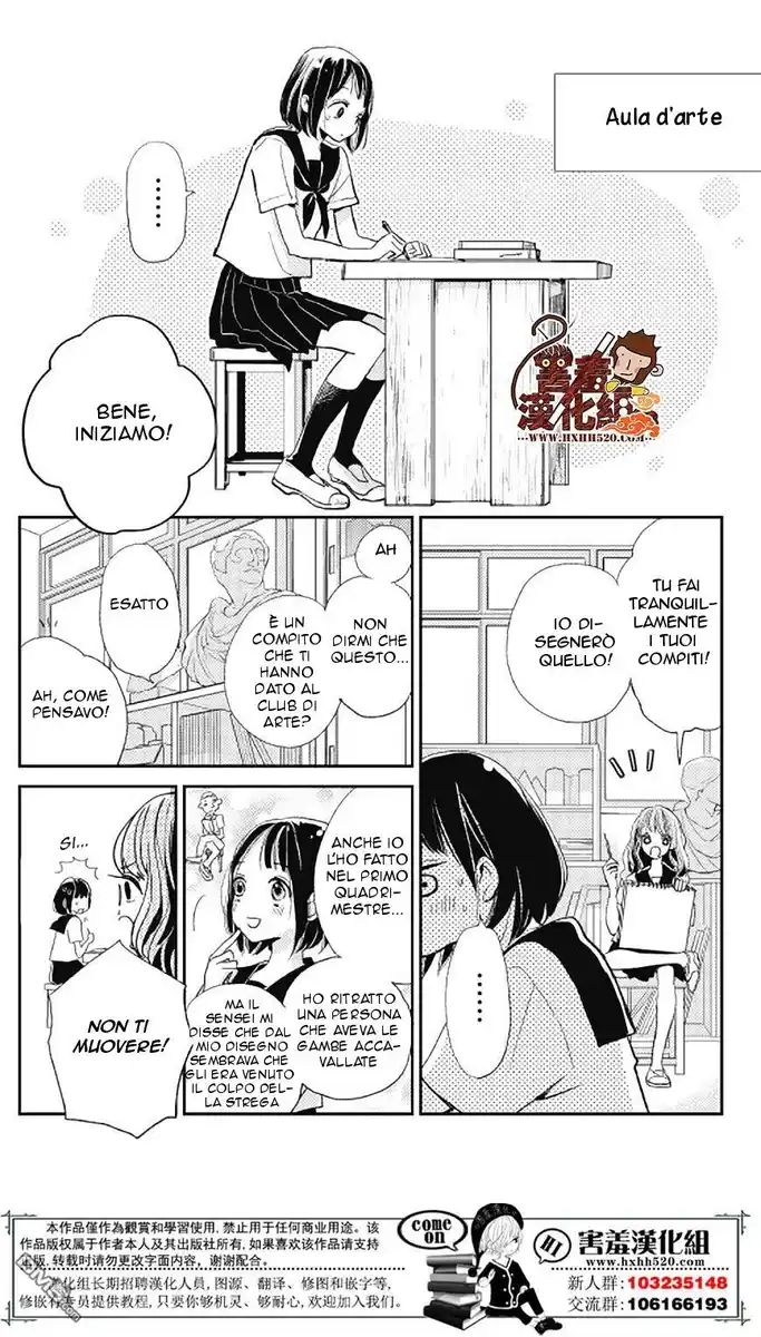 Kimi to Eureka Capitolo 09 page 24