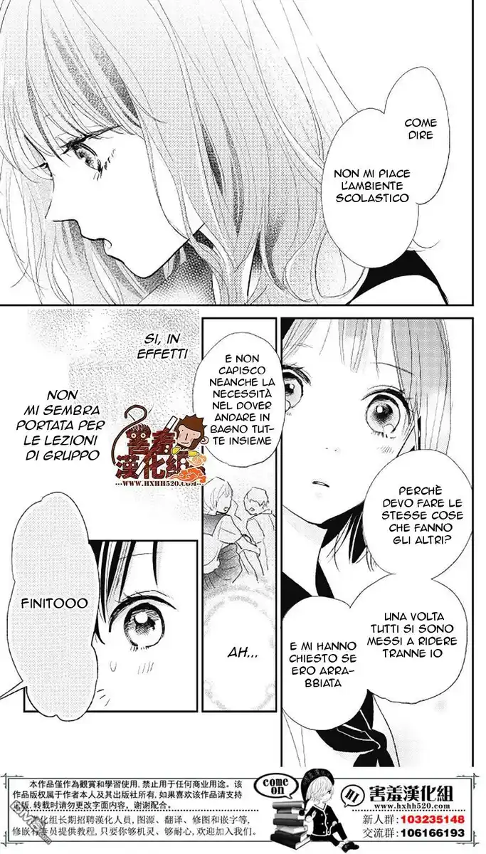 Kimi to Eureka Capitolo 09 page 27