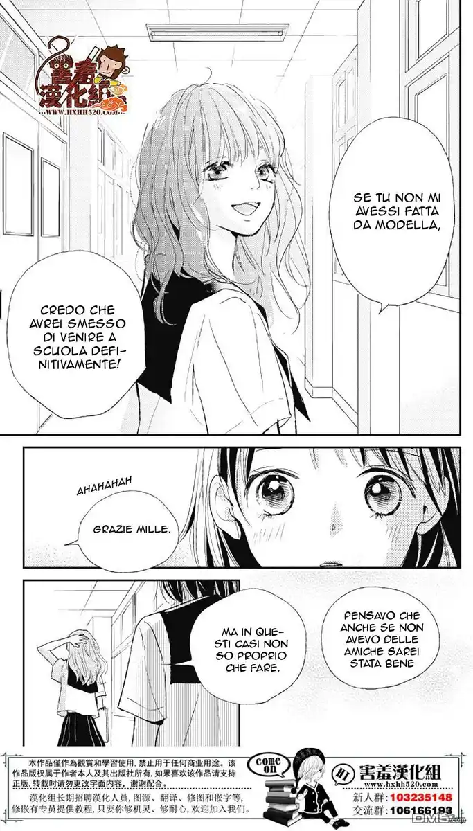 Kimi to Eureka Capitolo 09 page 35