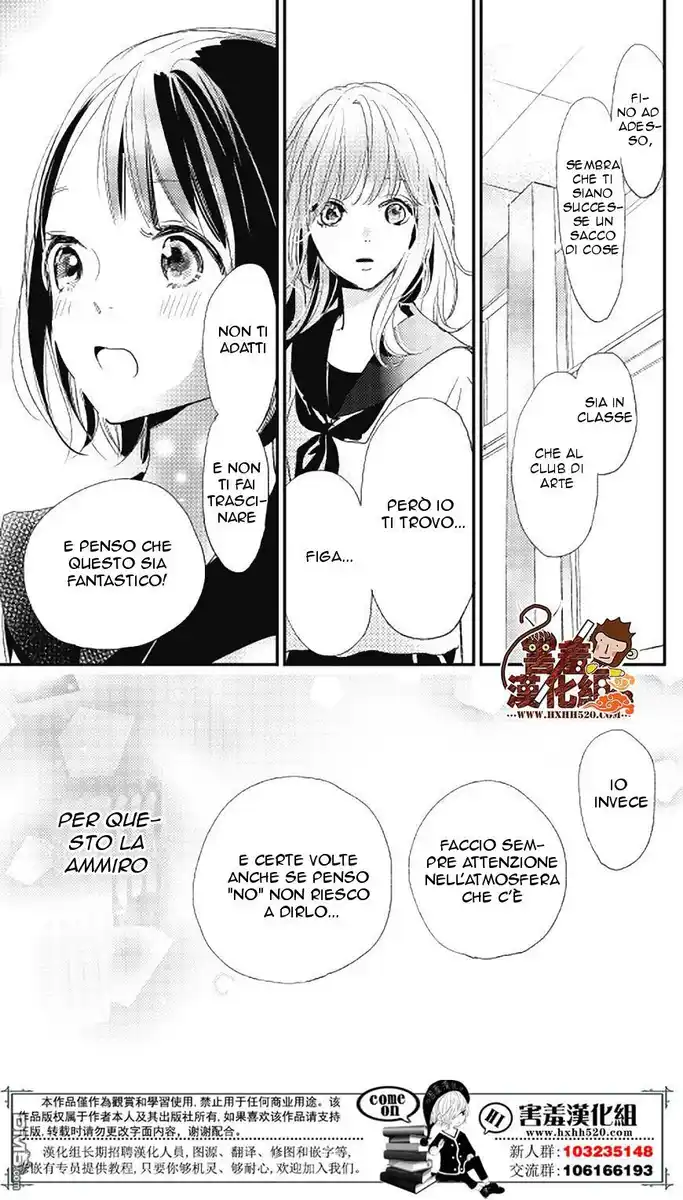 Kimi to Eureka Capitolo 09 page 37