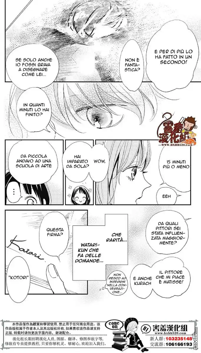 Kimi to Eureka Capitolo 09 page 40