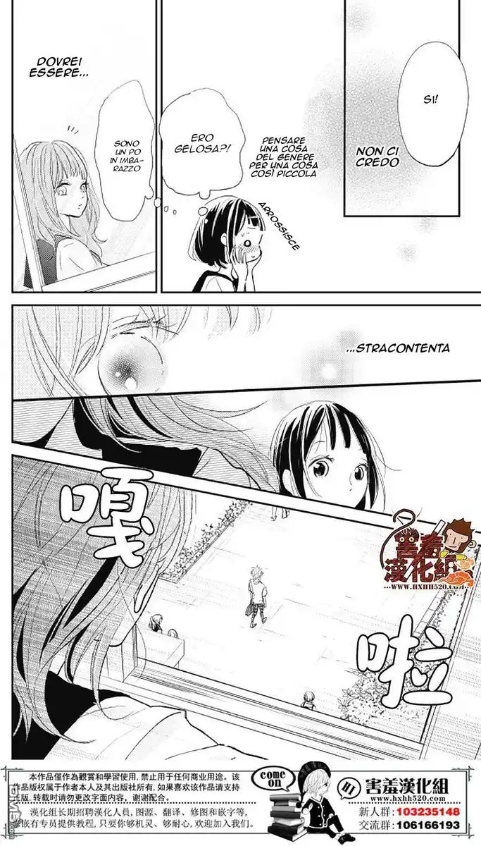 Kimi to Eureka Capitolo 09 page 44