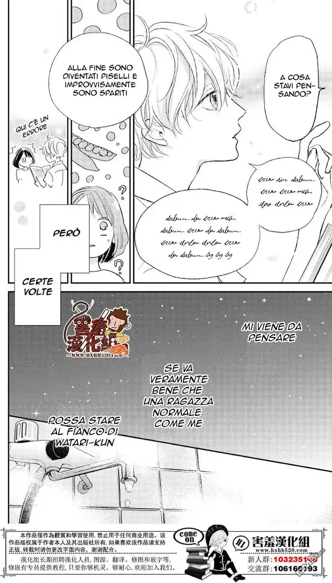 Kimi to Eureka Capitolo 09 page 8