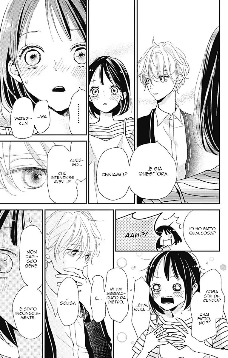 Kimi to Eureka Capitolo 13 page 10