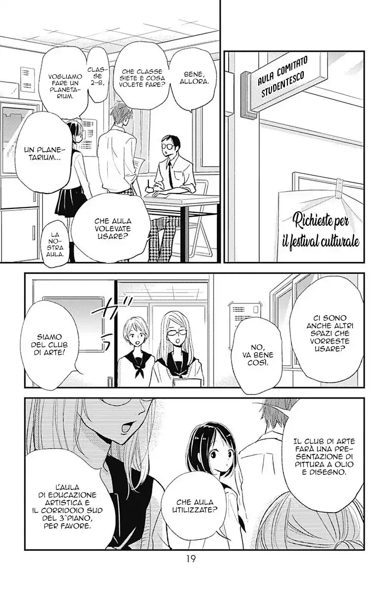 Kimi to Eureka Capitolo 13 page 20