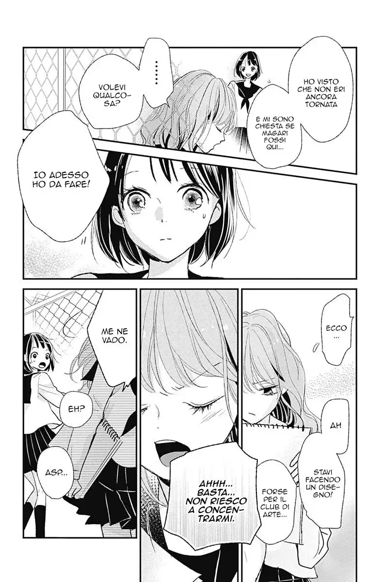 Kimi to Eureka Capitolo 13 page 24