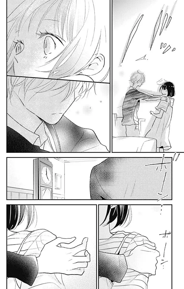 Kimi to Eureka Capitolo 13 page 9