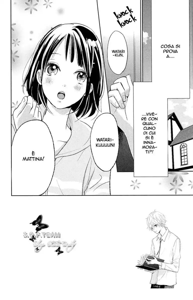 Kimi to Eureka Capitolo 04 page 1