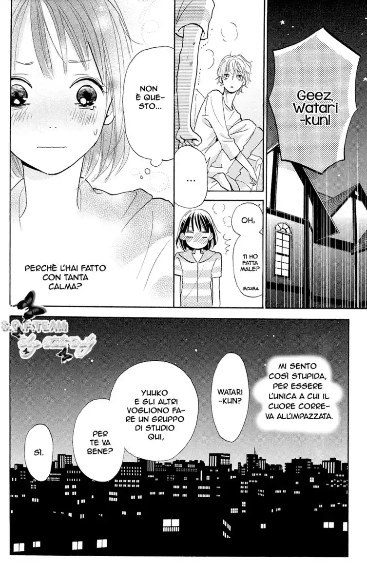 Kimi to Eureka Capitolo 04 page 13