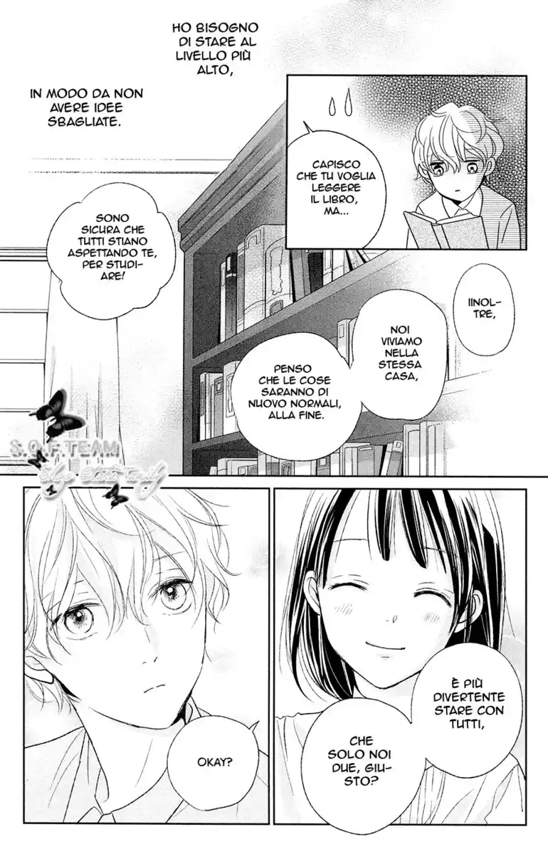 Kimi to Eureka Capitolo 04 page 19