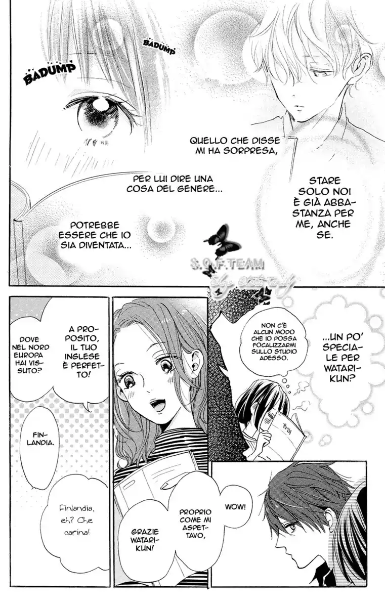 Kimi to Eureka Capitolo 04 page 24