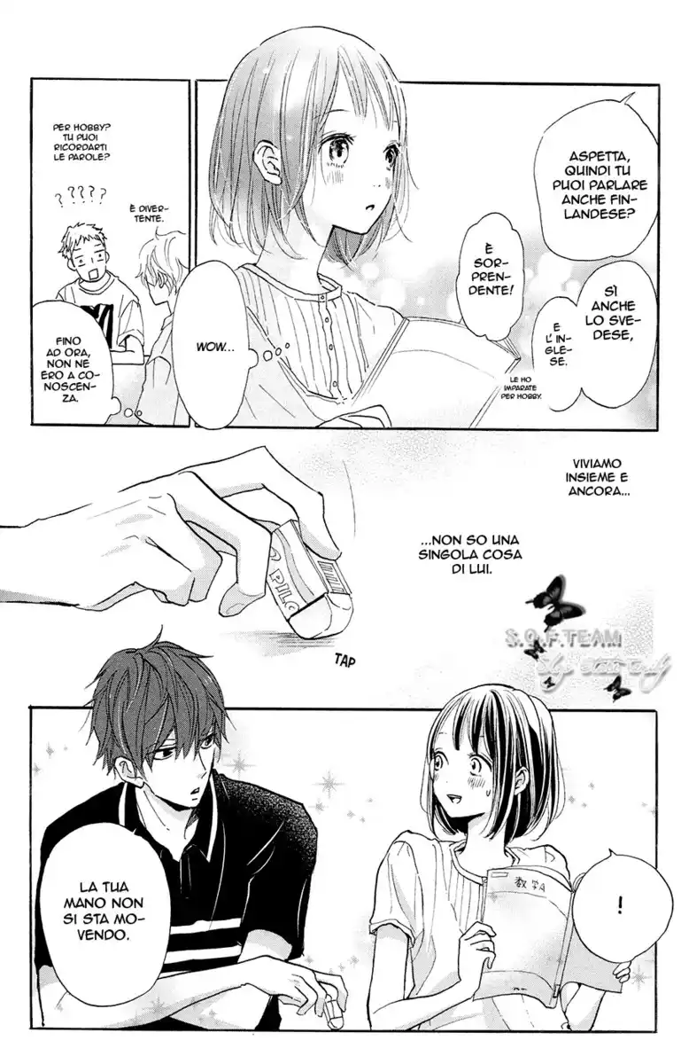 Kimi to Eureka Capitolo 04 page 25