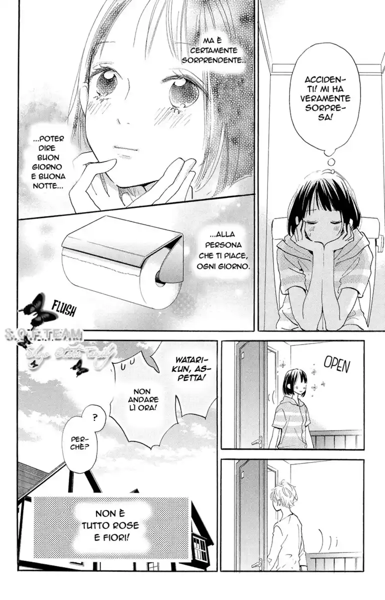 Kimi to Eureka Capitolo 04 page 5