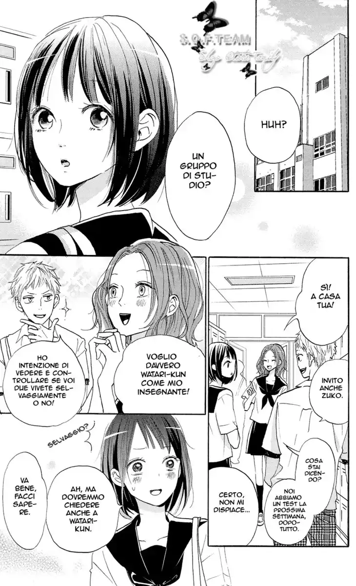 Kimi to Eureka Capitolo 04 page 6