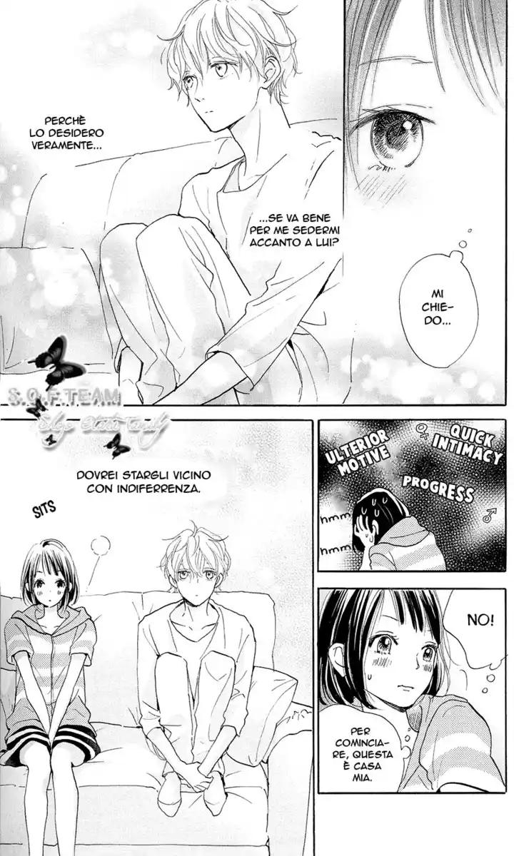 Kimi to Eureka Capitolo 04 page 8