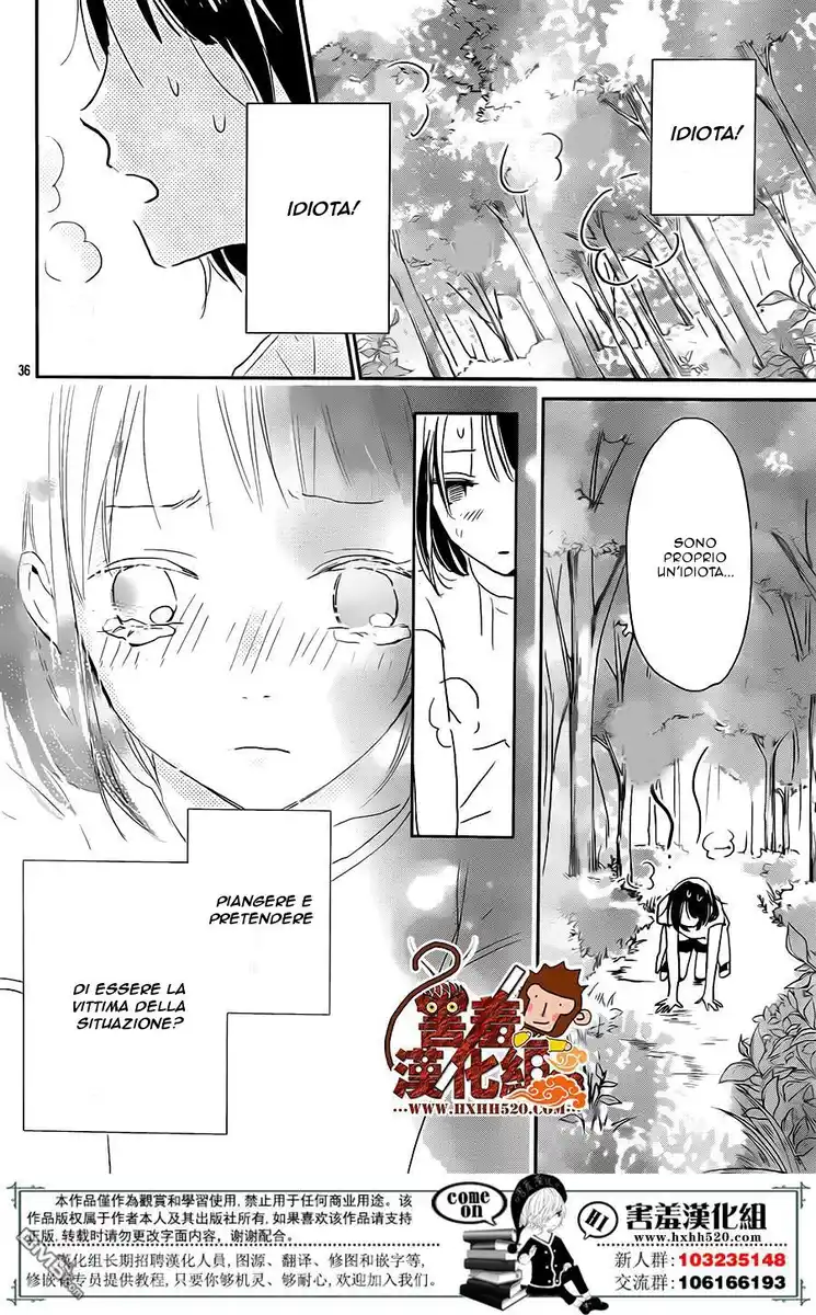 37