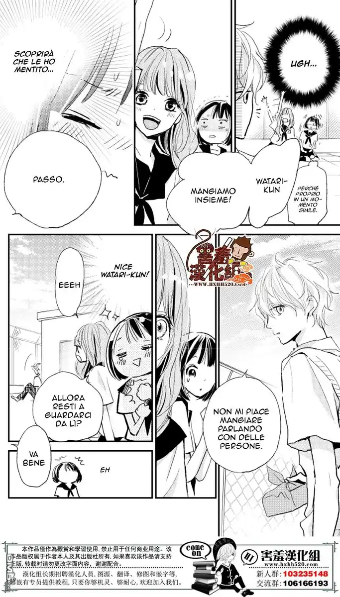 Kimi to Eureka Capitolo 10 page 13