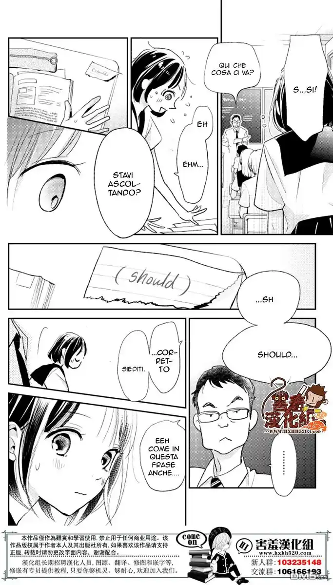 Kimi to Eureka Capitolo 10 page 17