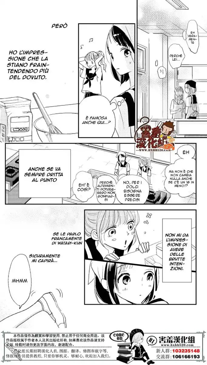 Kimi to Eureka Capitolo 10 page 23