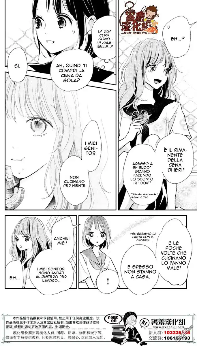 Kimi to Eureka Capitolo 10 page 7