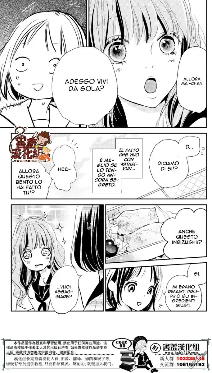 Kimi to Eureka Capitolo 10 page 8