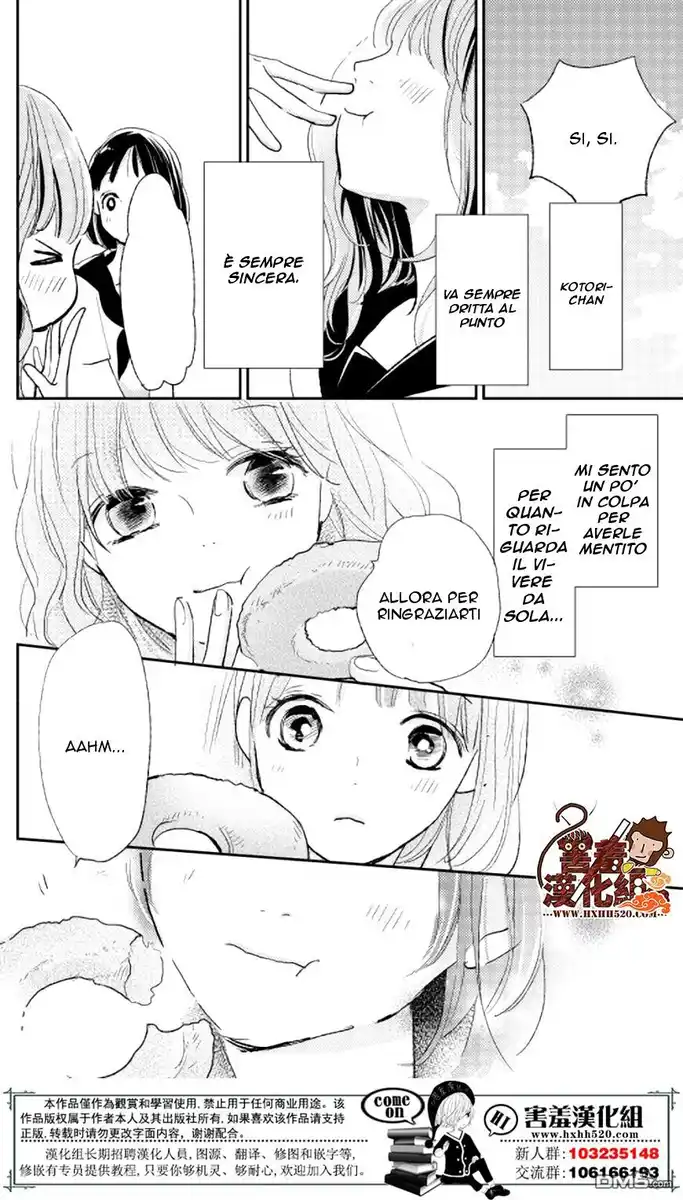 Kimi to Eureka Capitolo 10 page 9