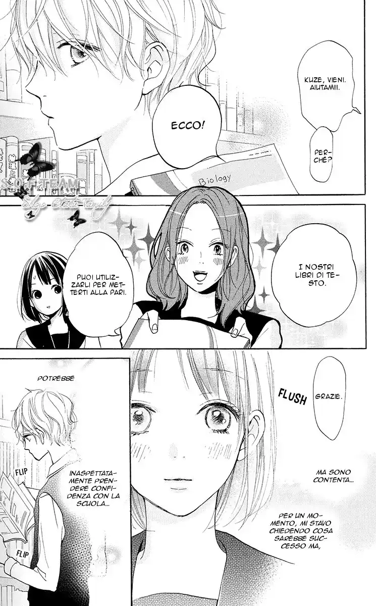 Kimi to Eureka Capitolo 02 page 22