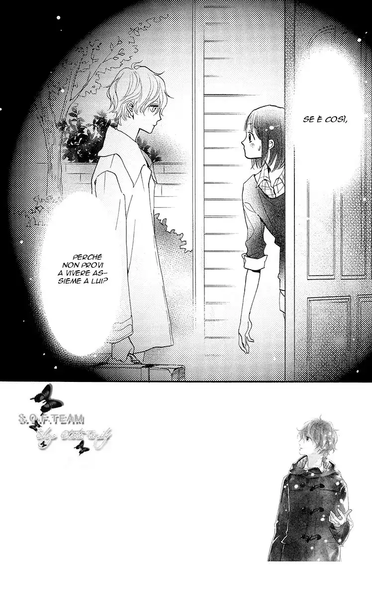 Kimi to Eureka Capitolo 02 page 3