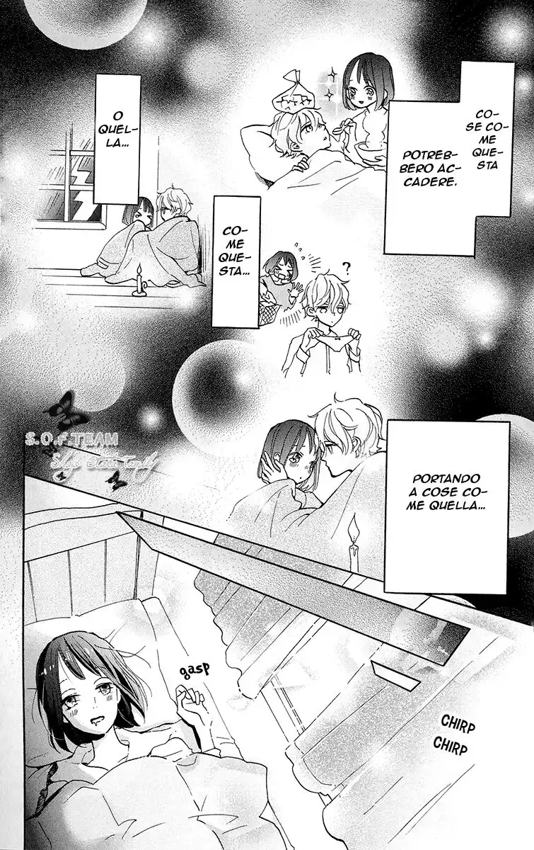 Kimi to Eureka Capitolo 02 page 5