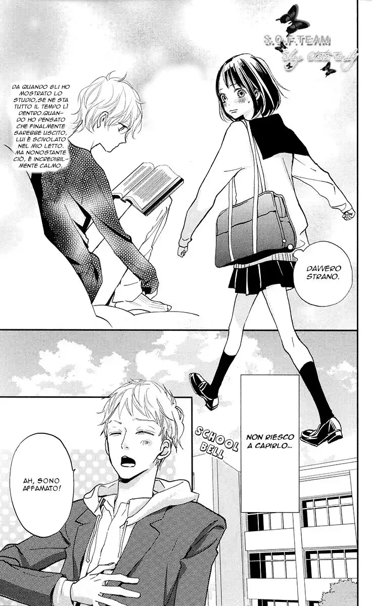 Kimi to Eureka Capitolo 02 page 8