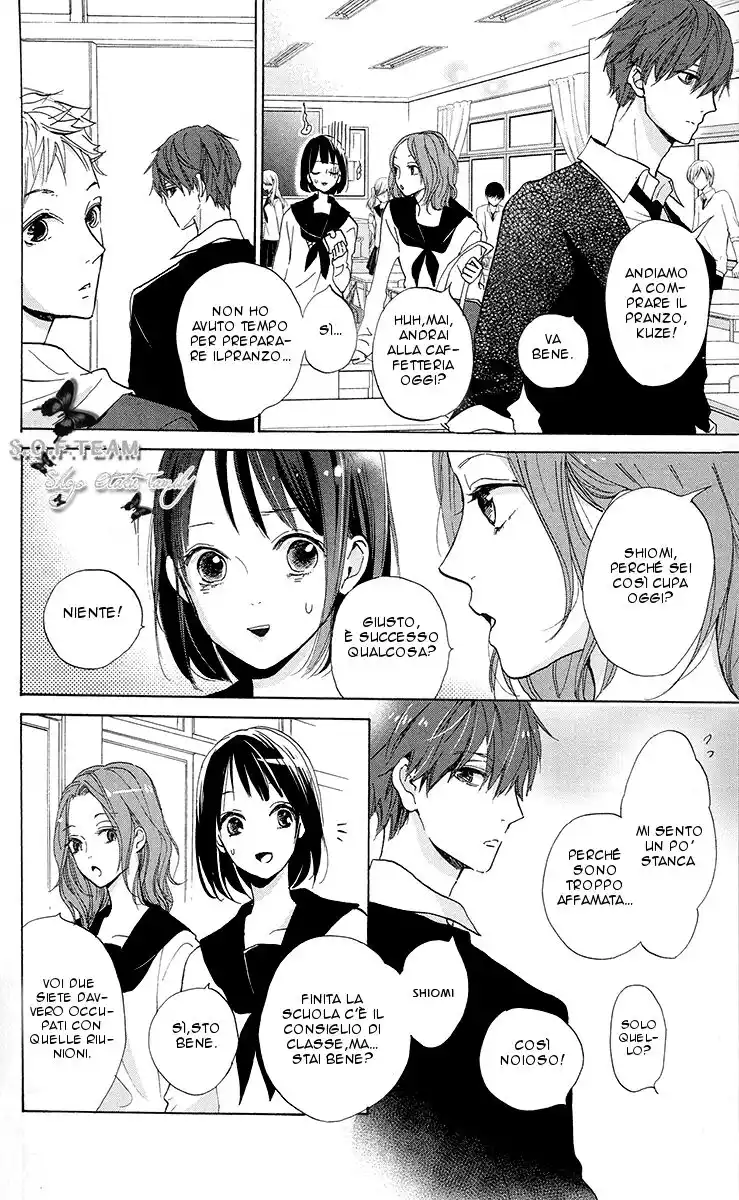 Kimi to Eureka Capitolo 02 page 9