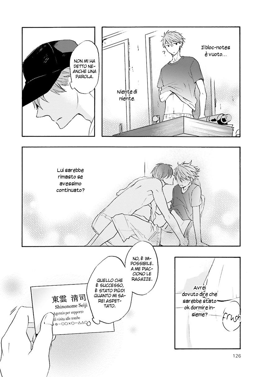 Shinonome-san, Itsumade Iru no? Capitolo 04 page 14