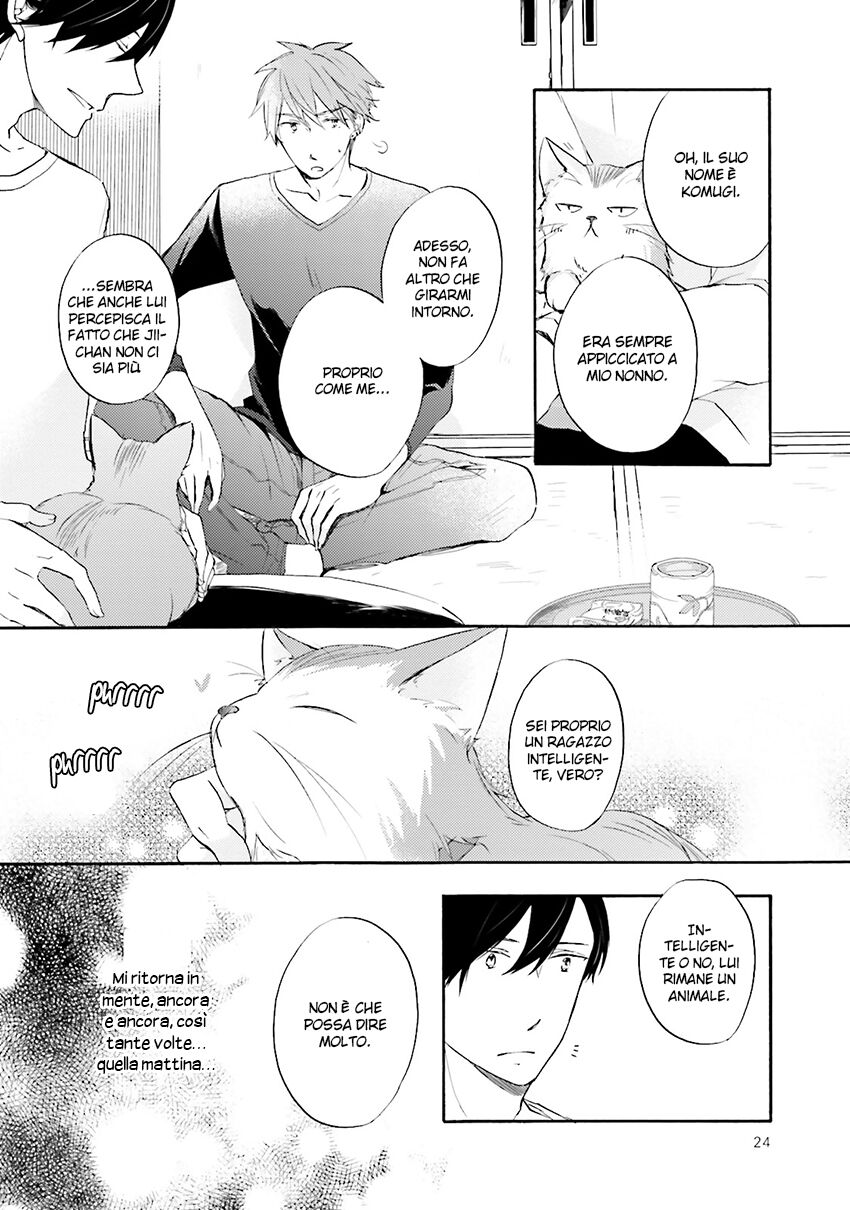 Shinonome-san, Itsumade Iru no? Capitolo 01 page 24