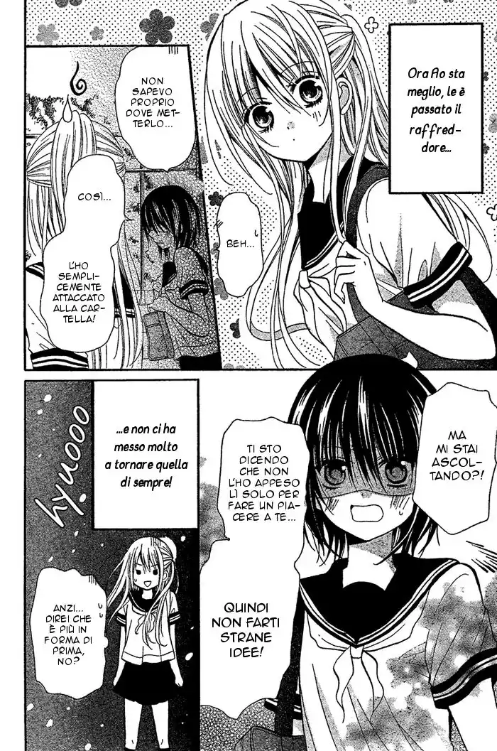 Blue Friend Capitolo 13 page 4