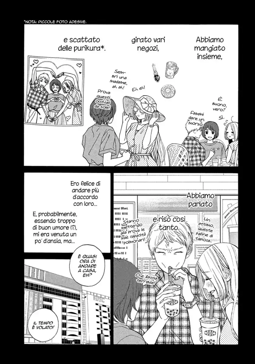 Ojou to Banken-kun Capitolo 11 page 7