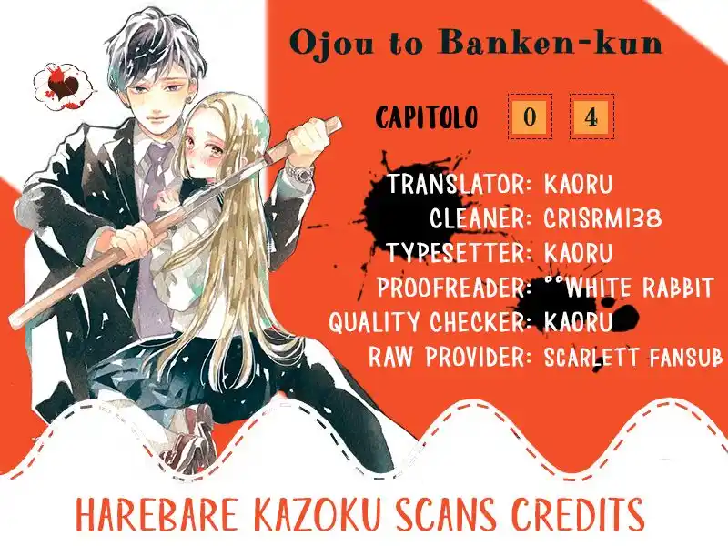 Ojou to Banken-kun Capitolo 04 page 1