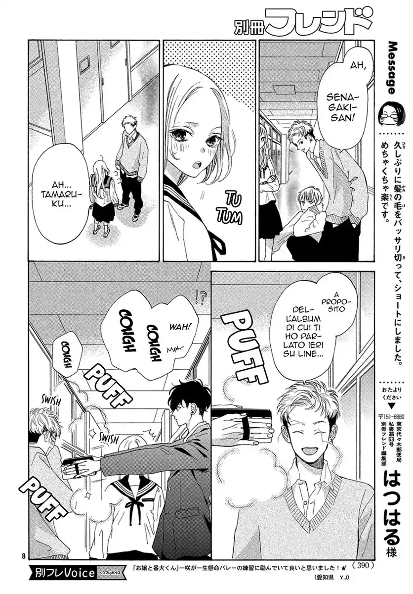 Ojou to Banken-kun Capitolo 04 page 11