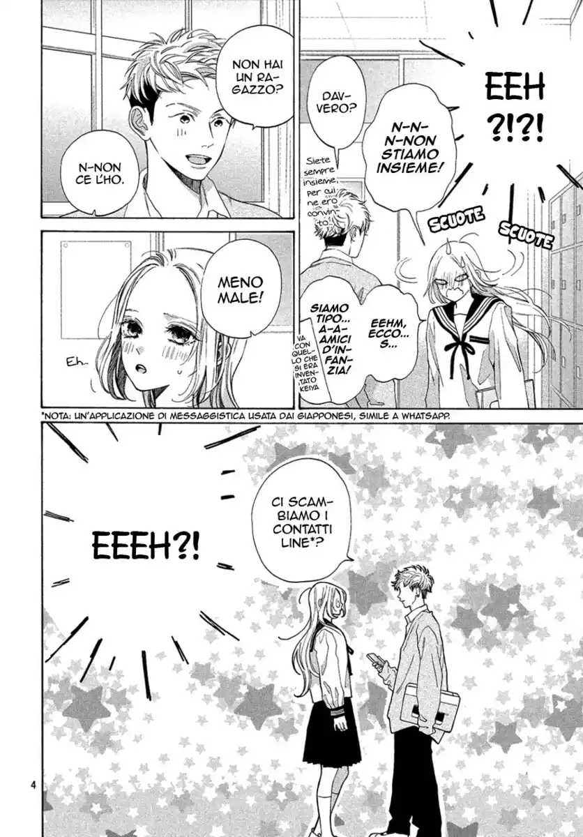 Ojou to Banken-kun Capitolo 04 page 7