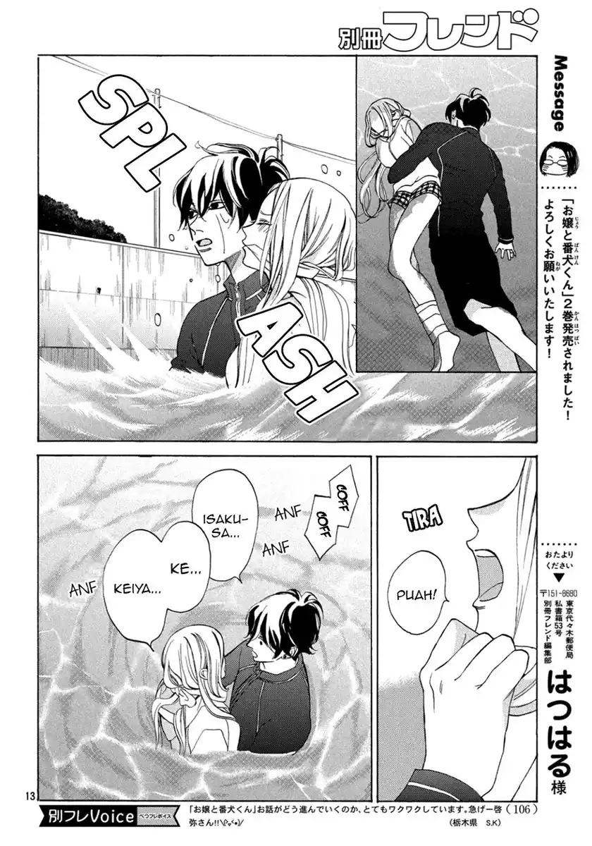 Ojou to Banken-kun Capitolo 09 page 15