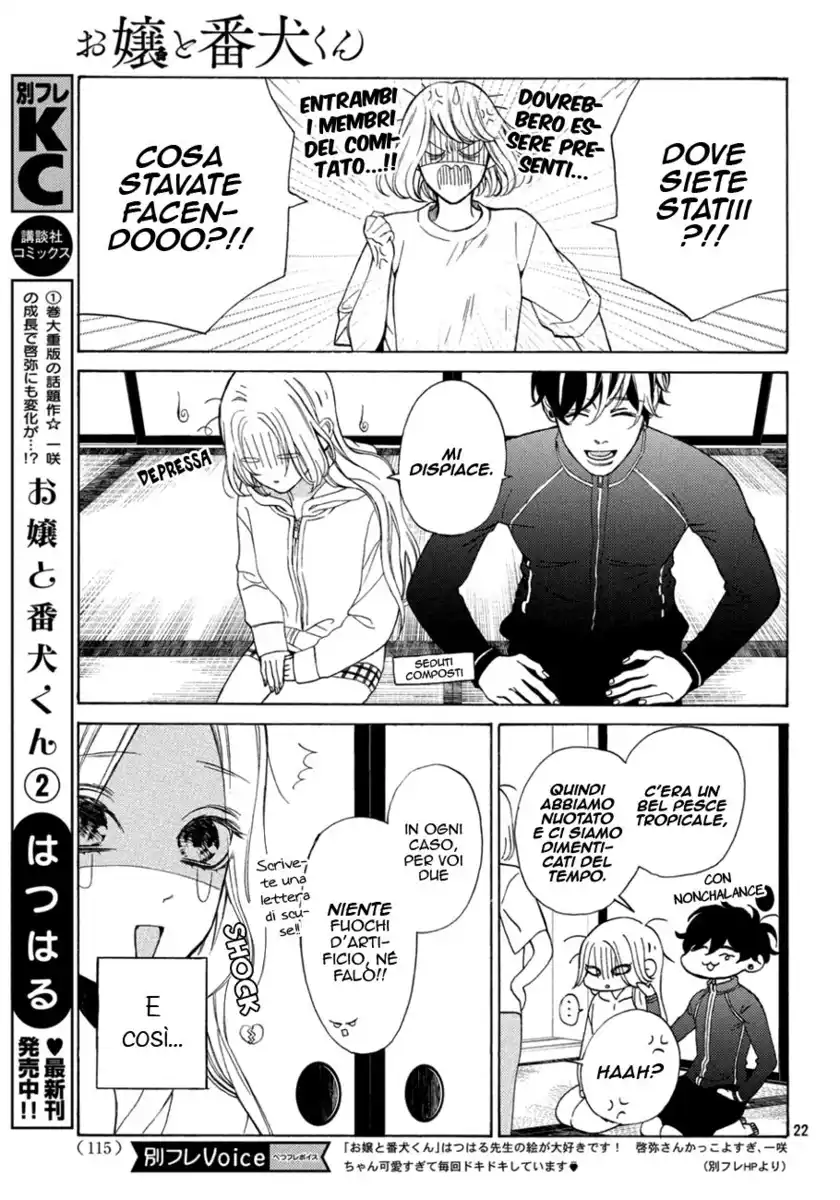 Ojou to Banken-kun Capitolo 09 page 24