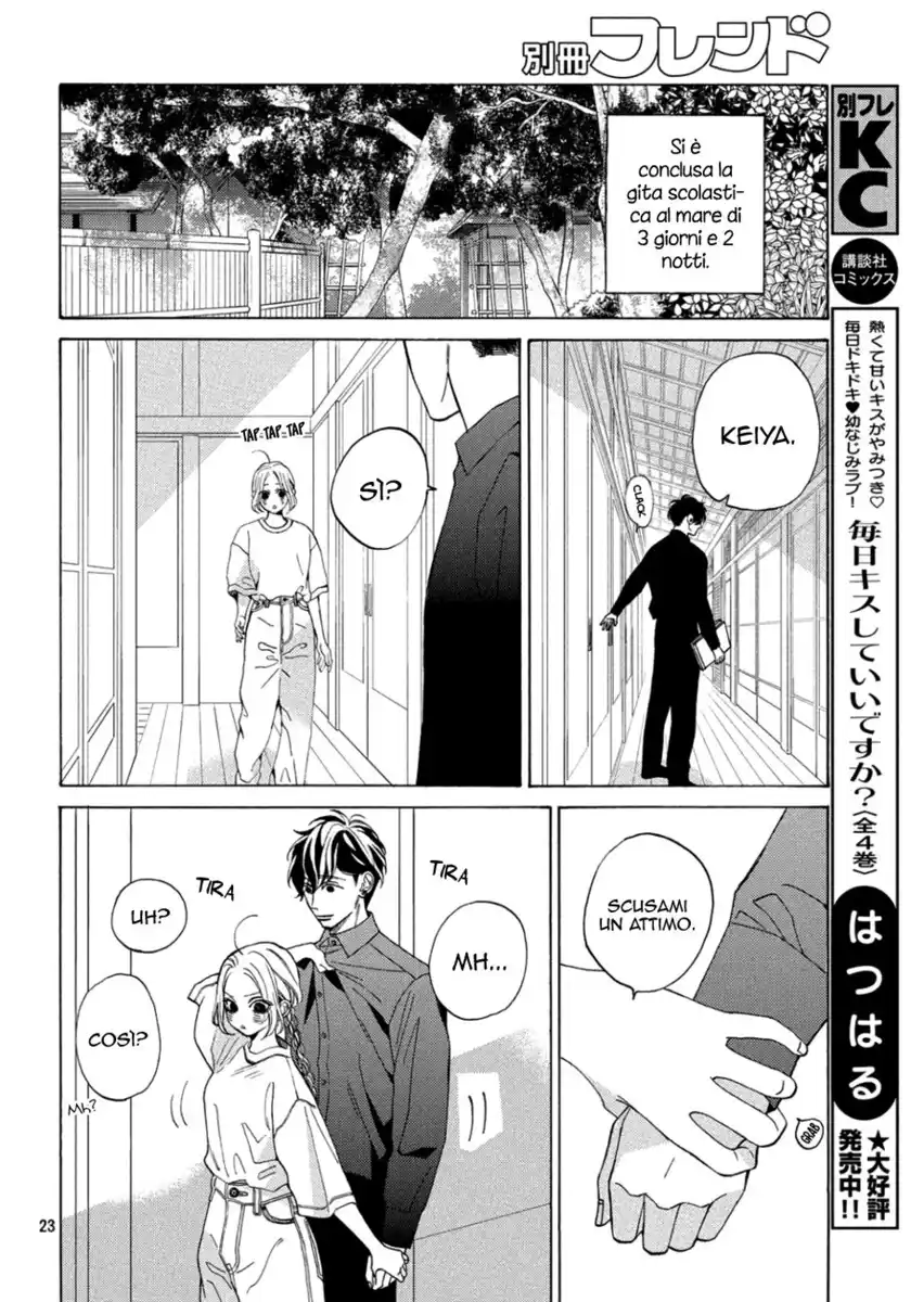 Ojou to Banken-kun Capitolo 09 page 25