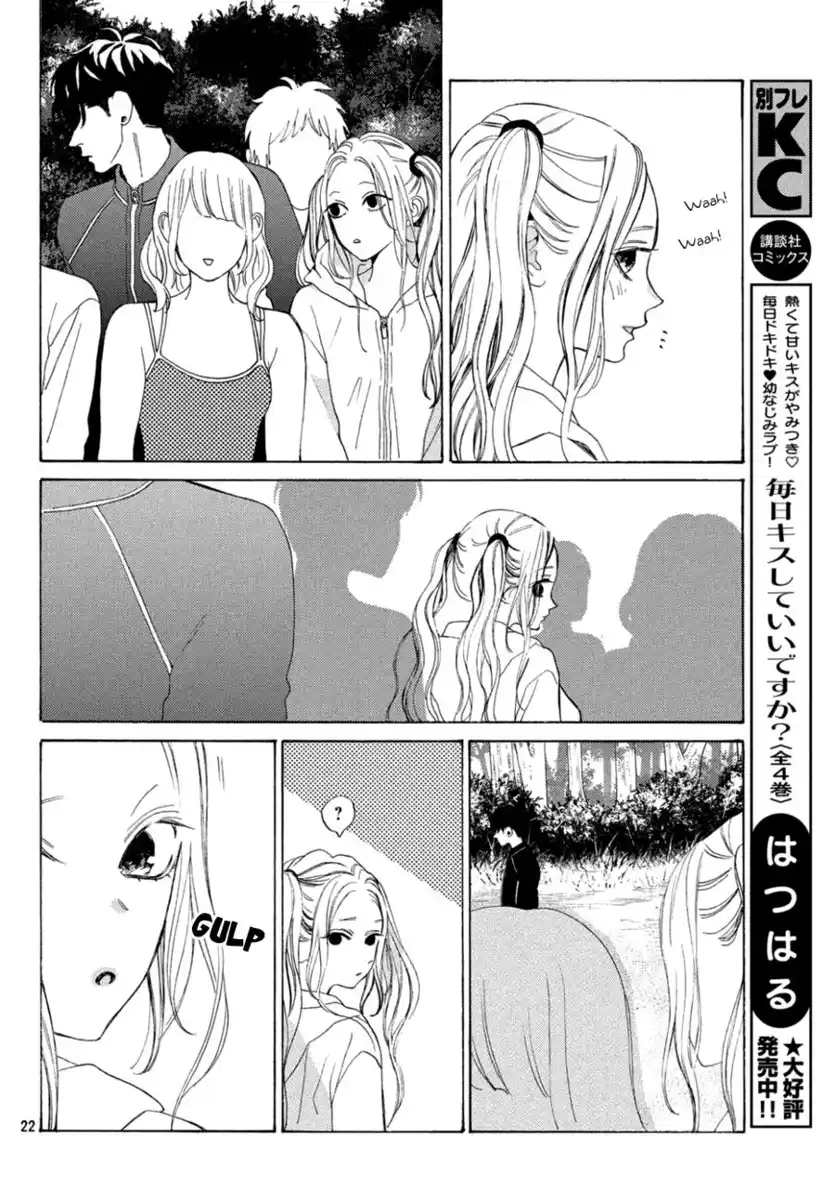 Ojou to Banken-kun Capitolo 08 page 25