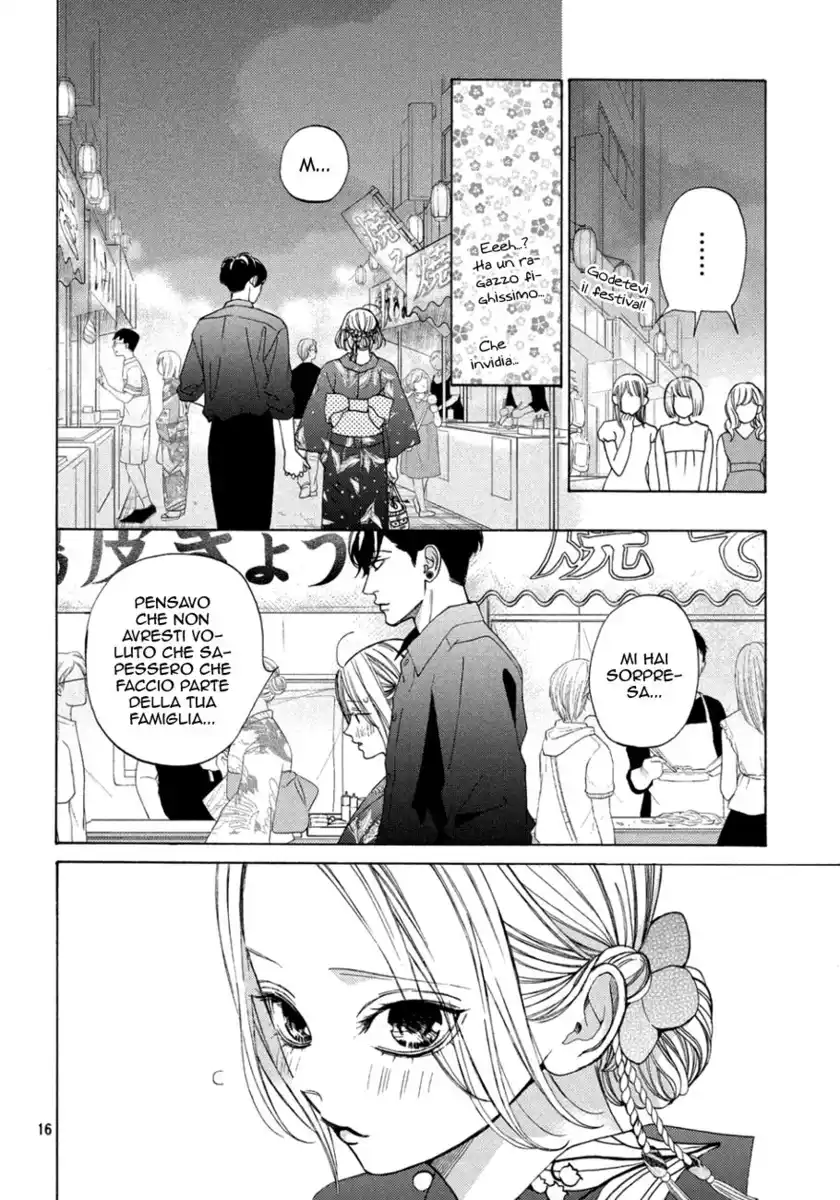 Ojou to Banken-kun Capitolo 10 page 17