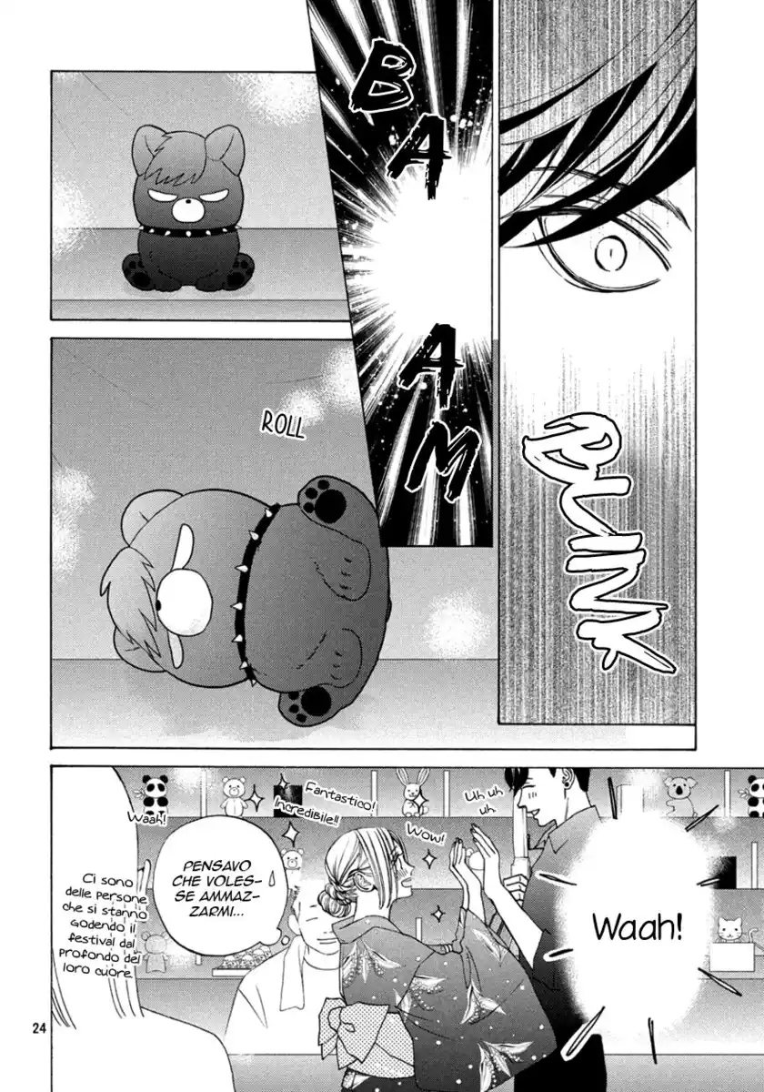 Ojou to Banken-kun Capitolo 10 page 25