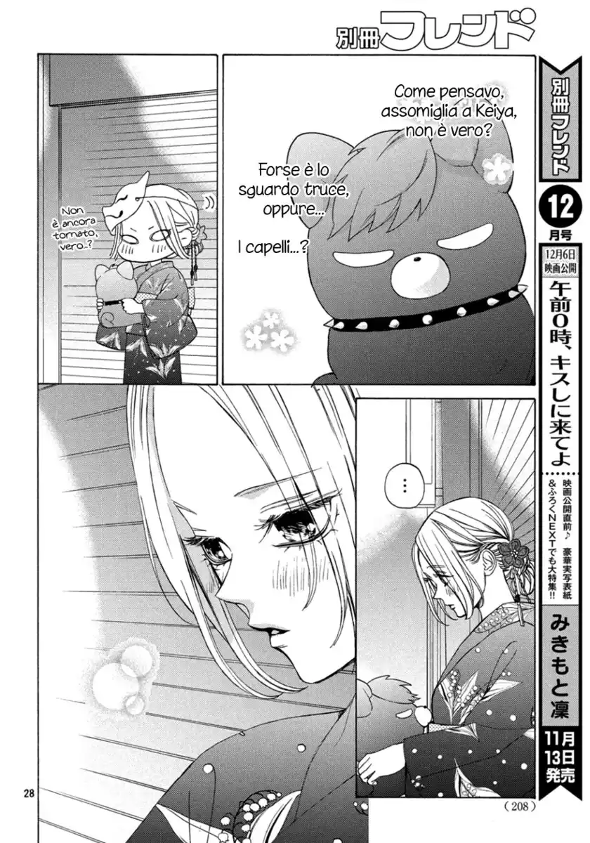 29