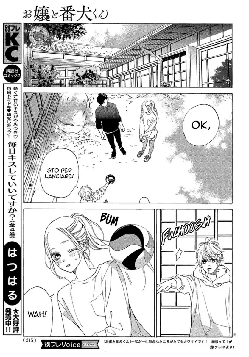 Ojou to Banken-kun Capitolo 03 page 12