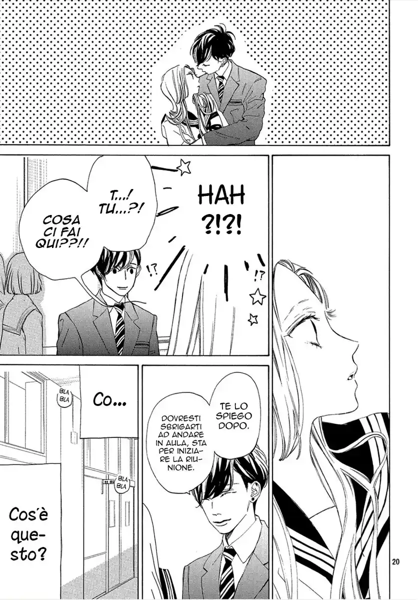 Ojou to Banken-kun Capitolo 01 page 22